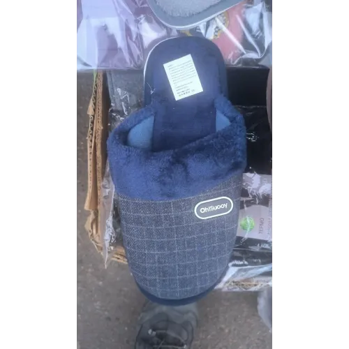 Хатні капці коричневі чоловічі капці, махрові 41-45