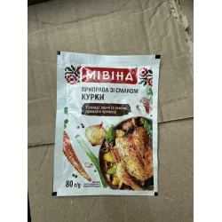 Мивина приправа 80 гр