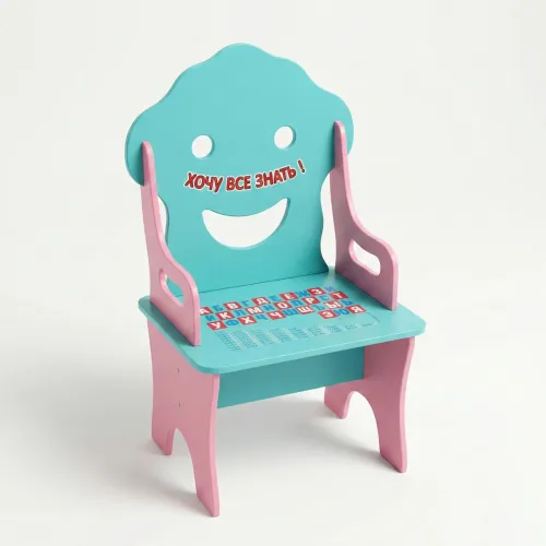 Дитячий навчальний стільчик 
