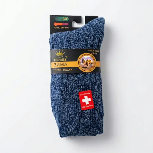 Шкарпетки медичні 