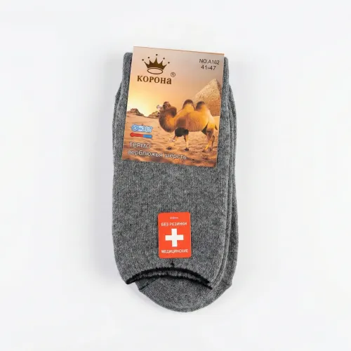 Шкарпетки медичні верблюжа вовна 