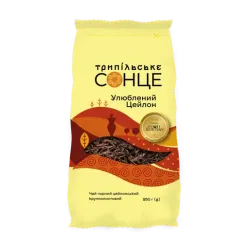 Чай Маянський у новому дизайні Трипільське сонце цейлонський 250 грамів у м'якому пакованні