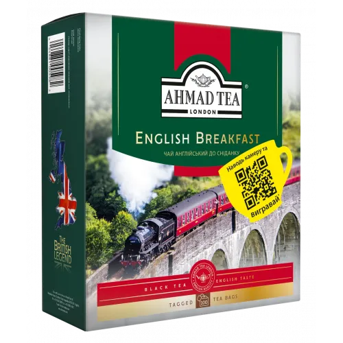 Чай Ахмад 100 пакетиків Англійський до сніданку чорний 100 х 2 г