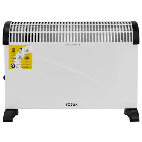 Конвектор ROTEX RCX201-H