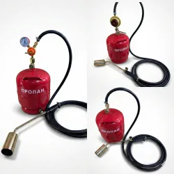 Газовий комплект 