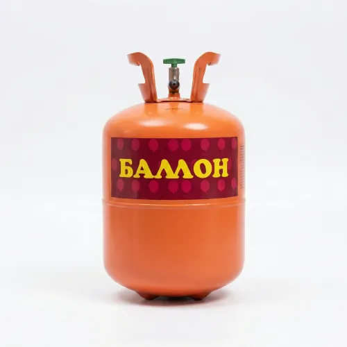 Портативний балон з гелієм (на 30 кульок) — Гелій для свята вдома (Стрічка + Насадка)
