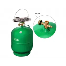Газовий кемпінговий балон (12 л) з Латунними пальниками
