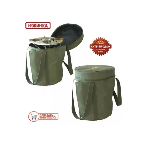 Кришка газового балона (8л)