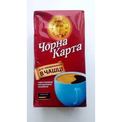 Кава мелена Чорна Карта В ЧАШЦІ 500 ГРАМ