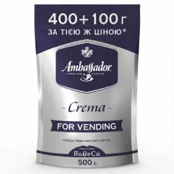 Кава розчинна Ambassador Crema, 500 р. (Натуральний сублімований)