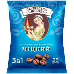 Кава 3 в 1 Слобода Міцна 25 пакетиків