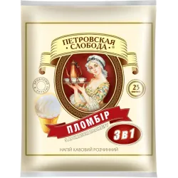 Кава 3 в 1 зі смаком пломбіру Слобода 25 пакетиків