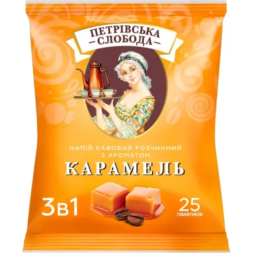 Кава 3 в 1 зі смаком карамелі Петровська Слобода 25 пакетиків