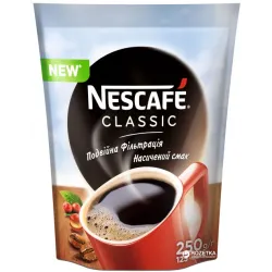Кава розчинна Nescafe Classic \ Нескафе Класік 250 р.
