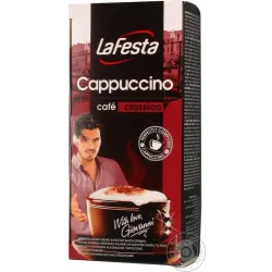 Капучіно La Festa Cappuccino cafe Classico 125 г