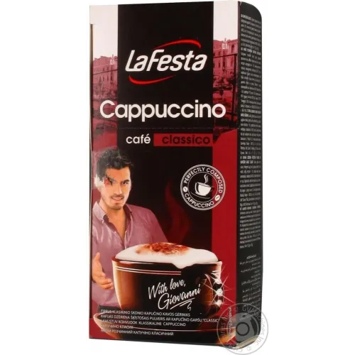 Капучіно La Festa Cappuccino cafe Classico 125 г