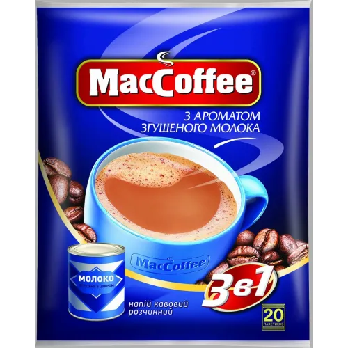 Кава розчинна Maccoffee зі смаком згущенного молока 25 пакетів