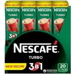 Кава розчинна Nescafe Turbo в стіках