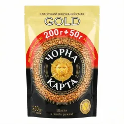 Кава розчинна Чорна Карта Gold 250 г