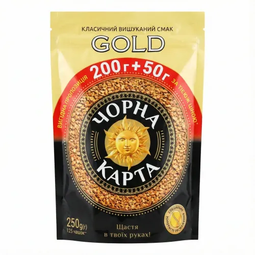 Кава розчинна Чорна Карта Gold 250 г