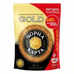 Кава розчинна Чорна Карта Gold 500 г Original