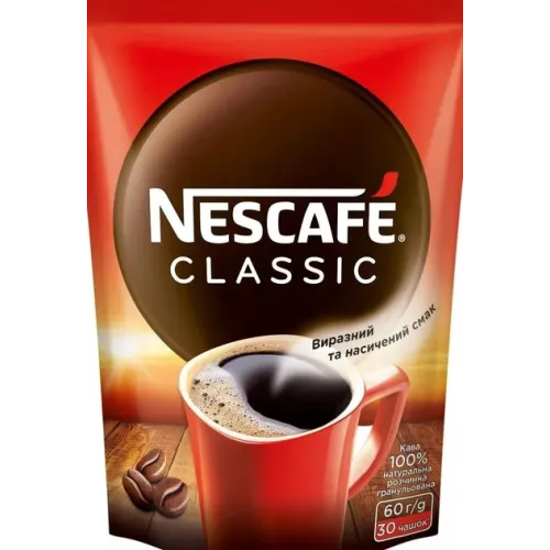 Кава розчинна Nescafe Classic \ Нескафе Класік 60 г