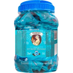 Напій кавовий розчинний 3 в 1 Петрівська Слобода з ароматом Згущене молоко 50 саше по 18 г (8886300970333)