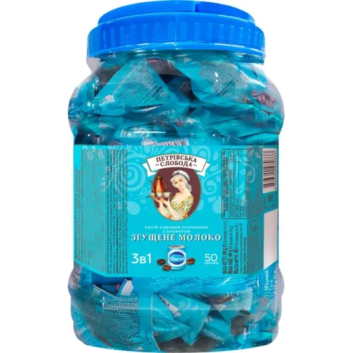 Напій кавовий розчинний 3 в 1 Петрівська Слобода з ароматом Згущене молоко 50 саше по 18 г (8886300970333)