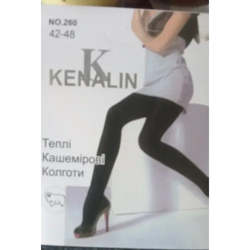 Колготки жінки розмір 42 - 60 вовняний кашемір м'який супер дуже стильно