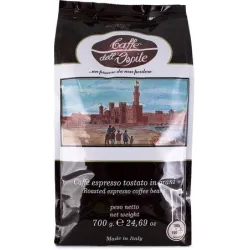 Кава Lucaffe Caffe Dell Ospite у зернах 700 г