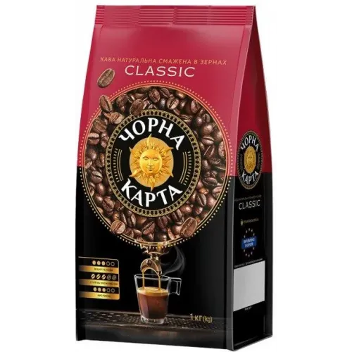 Кава в зернах Чорна Карта Classic 1000 г
