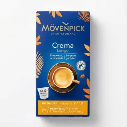 Кава в капсулах Movenpick Lungo Crema Nespresso 10 шт