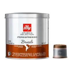 Кава в капсулах Illy IperEspresso Monoarabica Бразилія з/б - 21 шт