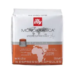 Кава в капсулах Illy IperEspresso Monoarabica Ефіопія пак. із фольги - 18 шт