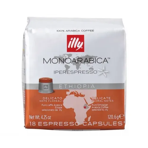 Кава в капсулах Illy IperEspresso Monoarabica Ефіопія пак. із фольги - 18 шт