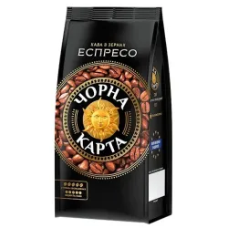 Кофе в зернах Черная карта Эспрессо 900 грамм