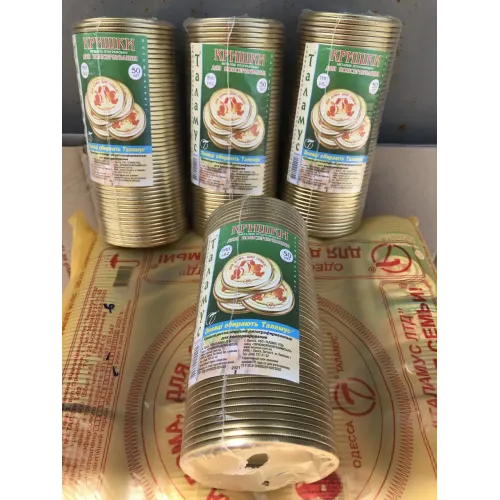 Кришка металева закаткова 