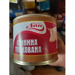 Тушкова Консерва Алан свинина тушкована 525 г