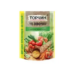 Приправа ТОРЧИН 10 Овочі універсальна 200г