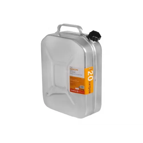 Авіаканина 20 л алюмінієва (ACF-10A)