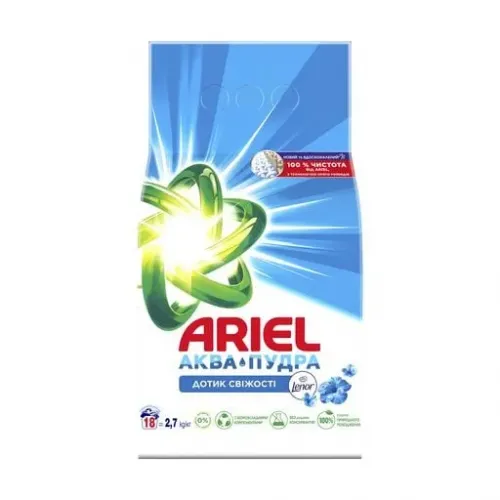 Пральний порошок Ariel Аква-Пудра Touch of Lenor Дотик свіжості, автомат, 18 циклів прання, 2.7 кг