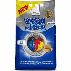 Пральний порошок Wash&Free Універсальний 9 кг (Новинка)
