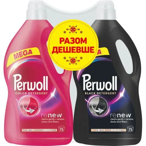 Набір засобів для делікатного прання Perwoll Renew Color, 3.74 л + Perwoll Renew Black, 3.74 л