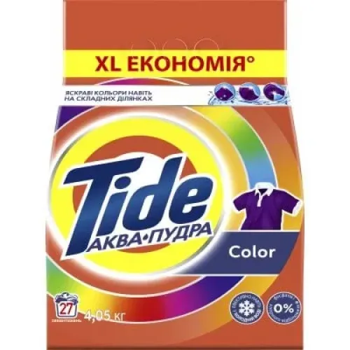 Tide пральний порошок авт. Аква-ПудраКолор, 4.05кг