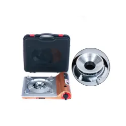 Переносна газова плита SL-029, велика