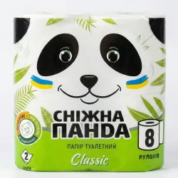 Туалетний папір Сніжна Панда Classic 2 шари (8 шт)