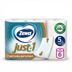 Туалетний папір Zewa Just 1 п'ятишаровий (6 шт)