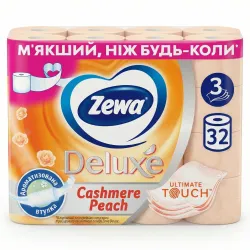 Туалетний папір Zewa Deluxe Cashmere Peach 3 шари (32 шт)