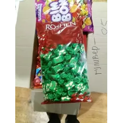 Цукерки roshen нуга 1кг