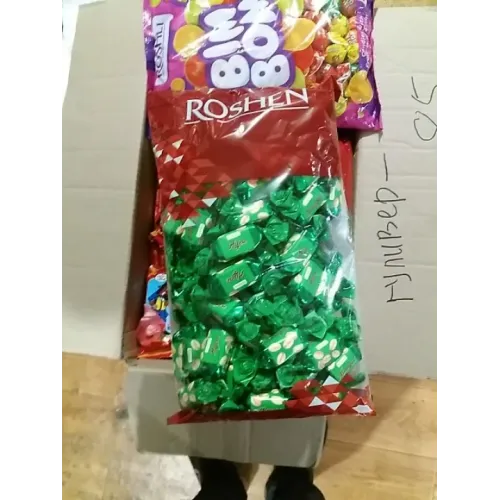 Цукерки roshen нуга 1кг